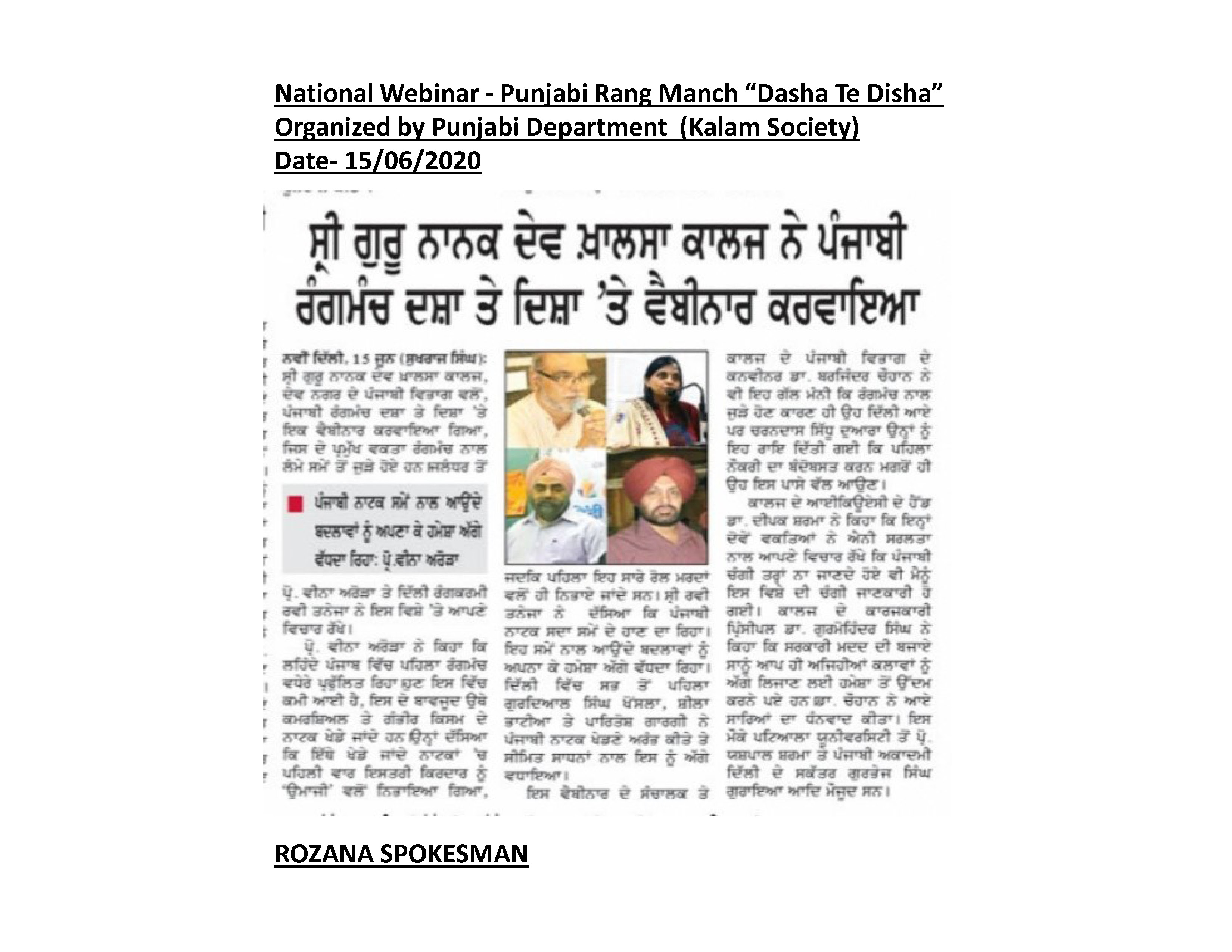 images/mediaspeaks/press clipping_Page_11.jpg